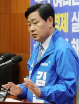 김관영 전북도지사 후보 "투표가 경제 살린다"