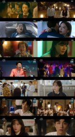 ‘우리는 오늘부터’, 최고 시청률 6.6%으로 화려한 포문! ‘마라맛’ 로맨틱 코미디 소동극 탄생