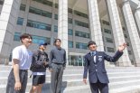 인하대, 중·고교생 대상 캠퍼스투어 2년 만에 재개