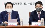 성일종 "초과세수 53조가 국가살림 흔들어? 文정부에서 한 것"