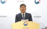 보훈처, 손가락 상실·시력장애 등 국가유공자 상이등급 기준 완화