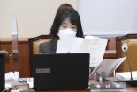 항소심도 "'위안부 합의' 당시 윤미향 면담 기록 일부 공개"