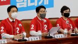 권성동, 박병석 의장에 "한덕수 임명동의안 직권상정해달라"