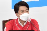 박지현 "與, 이준석 징계하라.. 민주당 수술중, 국힘은 숨기는 중"