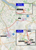 경기 시흥·안양·광주, 16일부터 광역버스 노선 운행