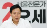 "나를 박살낸 고민정 대성하시라" 오세훈 고민정에 덕담 건넸다