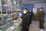 마스크 두장 끼고 약국 찾은 북한 김정은...북한 코로나 상황 심각하다