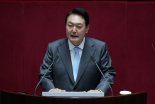 [속보]尹대통령 "추경 뿐 아니라 다른 국정 현안도 의원들이 도와달라"