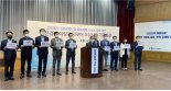 [6·1지방선거]인천상의·인천경실련, 인천시장 후보들에게 정책 제안