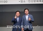 제종길 안산시장후보 “상록역세권 재개발 추진”