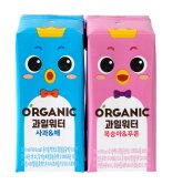 롯데칠성, 어린이음료 '오'가닉 과일워터' 2종 출시
