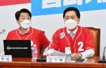 김기현 "민주, 이재명 국회의원 후보로 내놓은 건 결정적 패착"