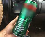 베트남 부부가 캔맥주인 줄 알고 시원하게 벌컥벌컥 마신 것은 車냉각수