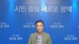 하향지원 前 의원들…서울 등 기초단체장 출마로 고군분투