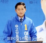 이재준 “이동환-김은혜 경제자유구역 공약, 한심”