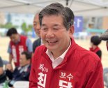 [6·1지방선거]최계운 인천시교육감 후보 ‘인천 학생올림픽’ 개최