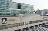 수원시, 전국 확산 시킨 '안심숙소' 778일만에 운영 종료