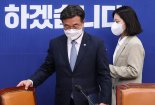 김기현 "'박지현 사과' 선그은 野, 국민에 사과할 일 없단 속내"