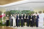 한화그룹, 'ESG 위원회' 출범 1주년.. "글로벌 수준으로 도약할 것"