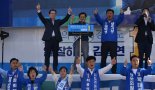 민주당 정덕영-김동연 후보, 양주서 합동유세 개최