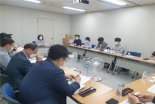 깨끗한 부산바다 위해 미래기술 활용한다