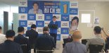 국힘 김필여 vs 민주 최대호, 안양시장 후보들 '난타전'