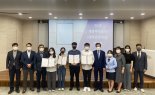 계명대, 인성교육 확산 위해 앞장
