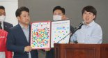 '김포공항 이전' 공약 난타전..이준석 "대선때 폐기해놓고.." Vs 이재명 측 "거짓선동"