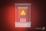 인천 영종도 캠핑장서 남녀 참변..텐트 안 가스난로가 원인 추정