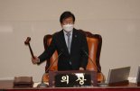 尹정부 첫 추경, 62조 '역대 최대'…국채 상환 1.5조 '감액' 왜?