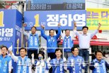 박홍근 “정하영시장 김포발전 예산지원” 공약