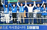 여야 지도부 격전지 총출동.. 與 "민주당 심판" vs 野 "균형·인물 선택을"