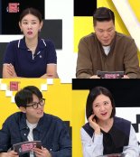 '연참3' 친구의 썸남과 연애?!…'역대급 사각관계'에 한혜진 '멘탈 폭발'