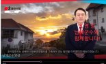 박지현 “AI 윤석열 선거 개입, 탄핵 가능”에 이준석 “대선 불복”