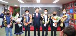 임종식 경북교육감 재선 성공 "세계교육 표준으로"
