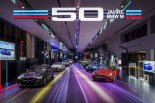 BMW코리아 'BMW 드라이빙센터'서  M 50주년 기념전시