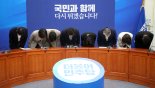 이낙연 "민주당, 패배 인정 대신 졌잘싸에 남탓" 민주당 비판