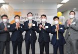 푸르덴셜생명, 판매전문 'KB라이프파트너스' 출범