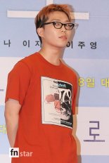 [포토] 이찬혁, '매의 눈빛'