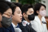 이준석 “성상납 의혹 떳떳해…윤리위 공개회의하자”