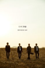 APR PROJECT, 오늘(6일) '11시 59분' 공개…설렘 가득 '발매 D-DAY'