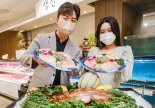 현대百 "담백하고 쫄깃한 '붉바리 활어회' 만나보세요"