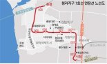 서울7호선 청라연장선 공사 돌입…내달 터널공사