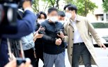 檢, '묻지마 노인 폭행 살해' 중국인 남성에 무기징역 구형