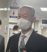 檢, '산자부 블랙리스트 의혹' 백운규 전 장관 소환 조사