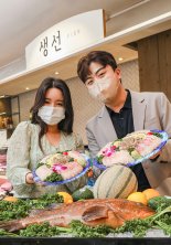 [주말쇼핑가이드] '여름옷부터 먹거리까지'..여름맞이 쇼핑 어때요?
