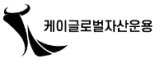 [fn마켓워치]강성부 '케이글로벌운용', 안성 일죽 물류센터 2820억에 품었다