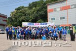 주광덕 남양주 홍릉천 정원 가꾸기 동참, '구슬땀'