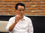 공수처, '선거법 위반' 박지원 기소 요구...'제보사주' 의혹은 무혐의