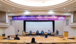 의정부음악극축제 기후위기-예술 역할탐색